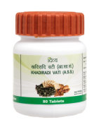 Divya Pharmacy, KHADIRADI VATI, 80 Tablet, Useful In Throat Infection
